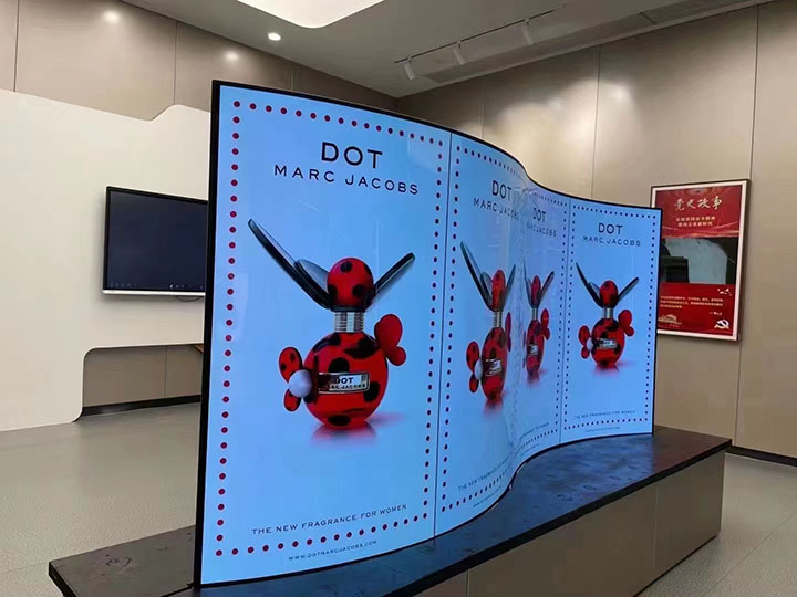 Curved LED Display