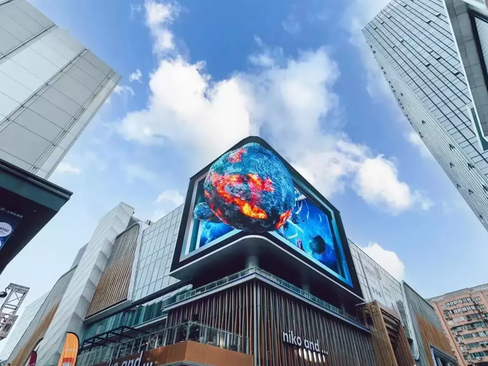 Outdoor LED Displays